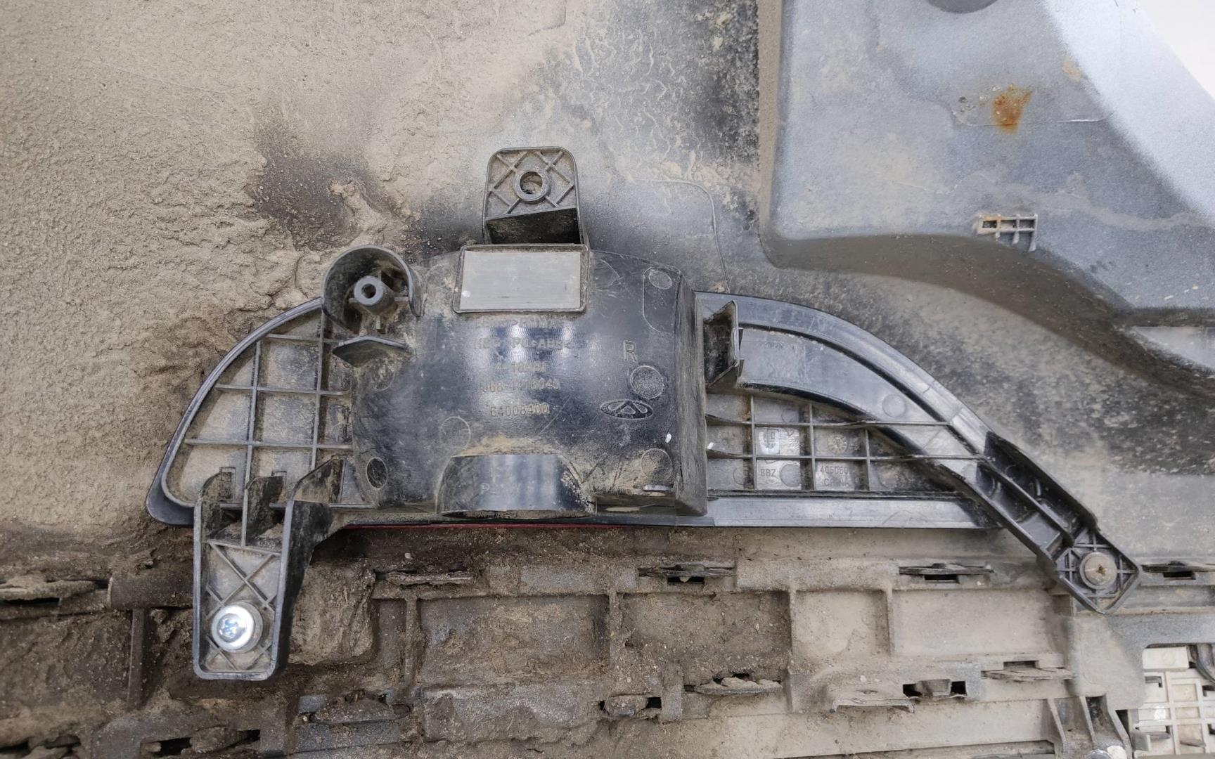 Бампер задний