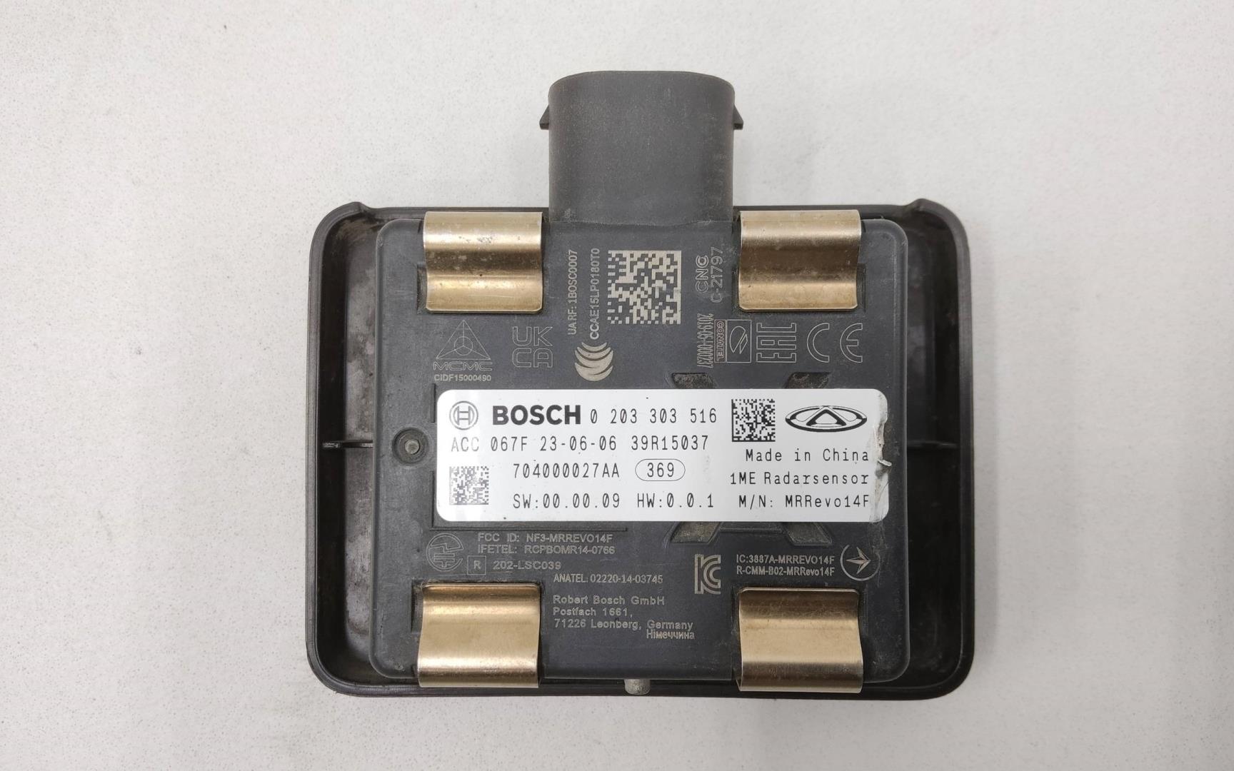 Радар круиз контроля