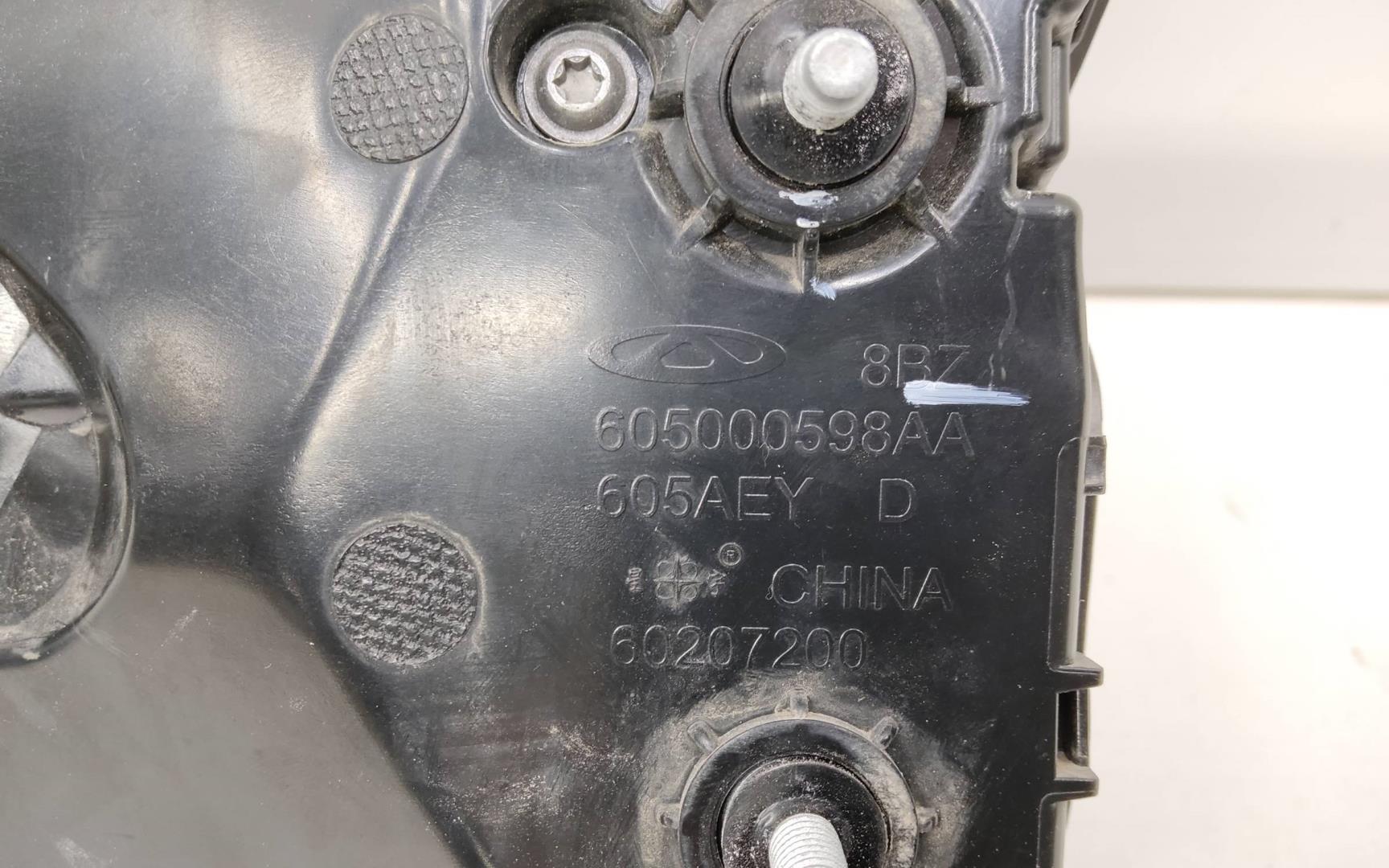 Фонарь задний (стоп сигнал)