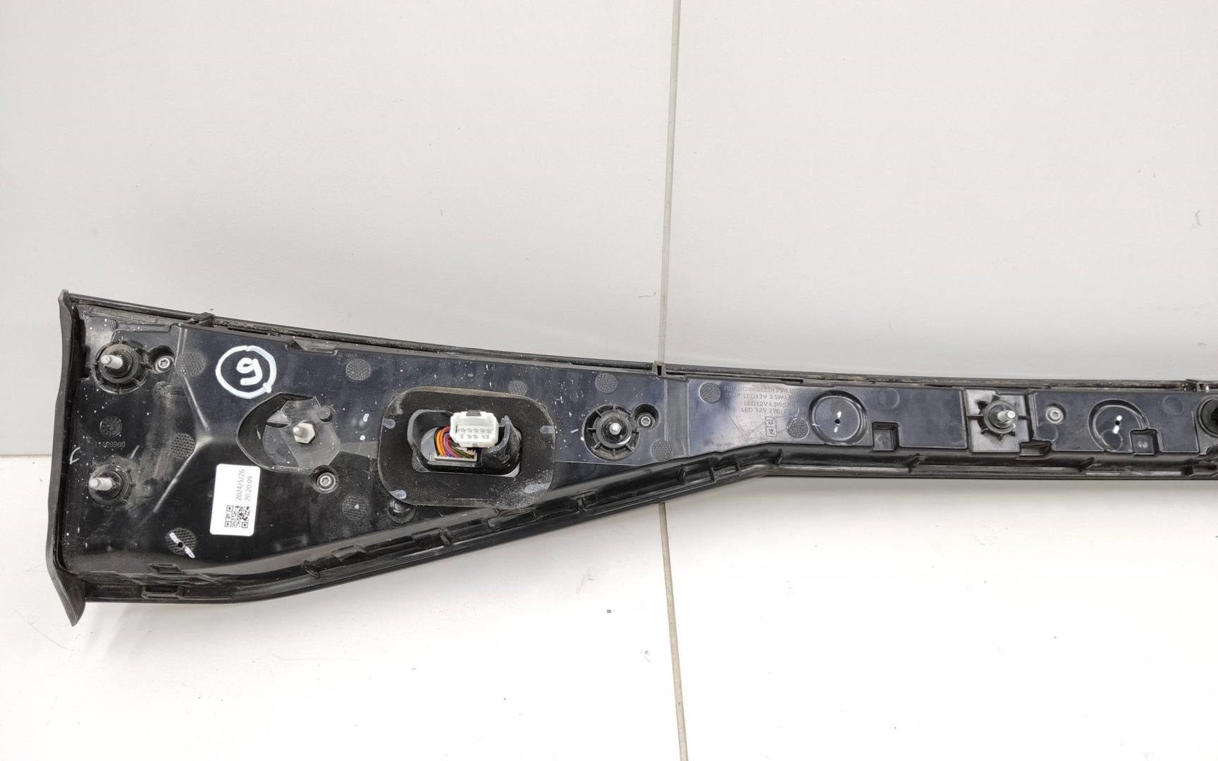 Фонарь задний (стоп сигнал)