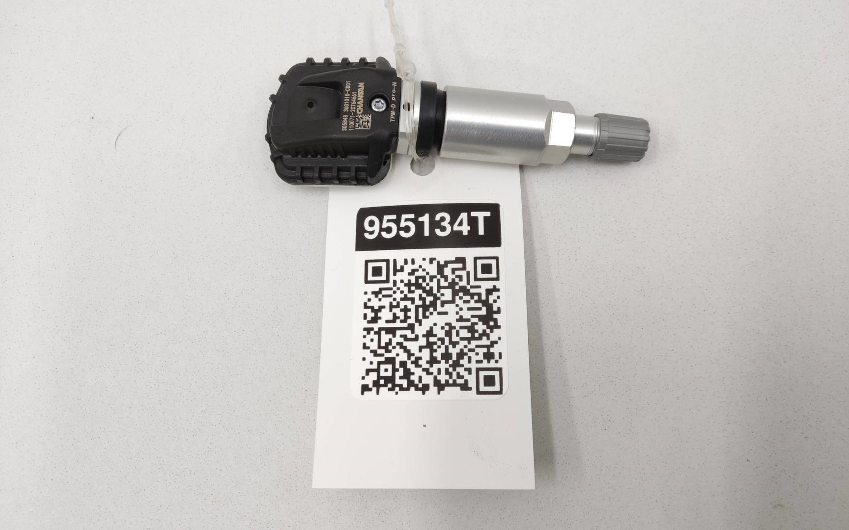 Датчик давления в шине