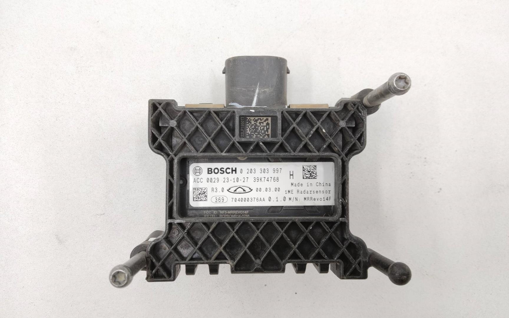 Радар круиз контроля