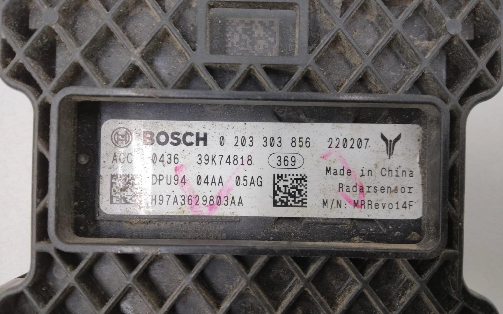 Радар круиз контроля