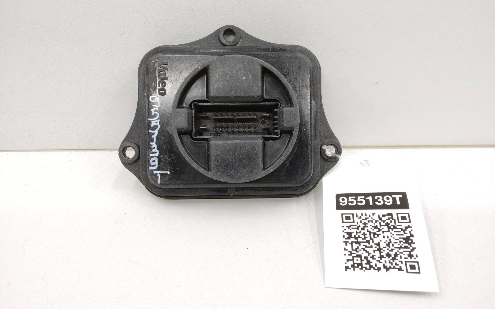 Блок ксеноновой лампы