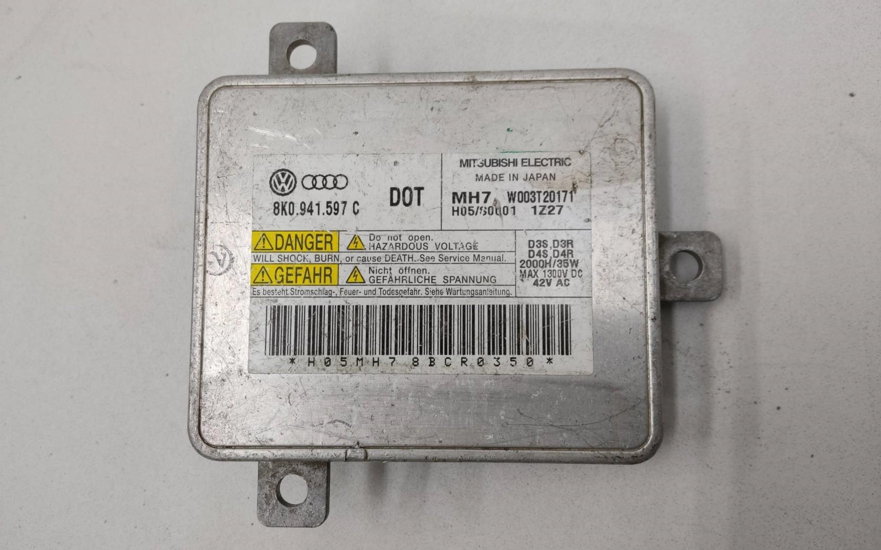 Блок ксеноновой лампы