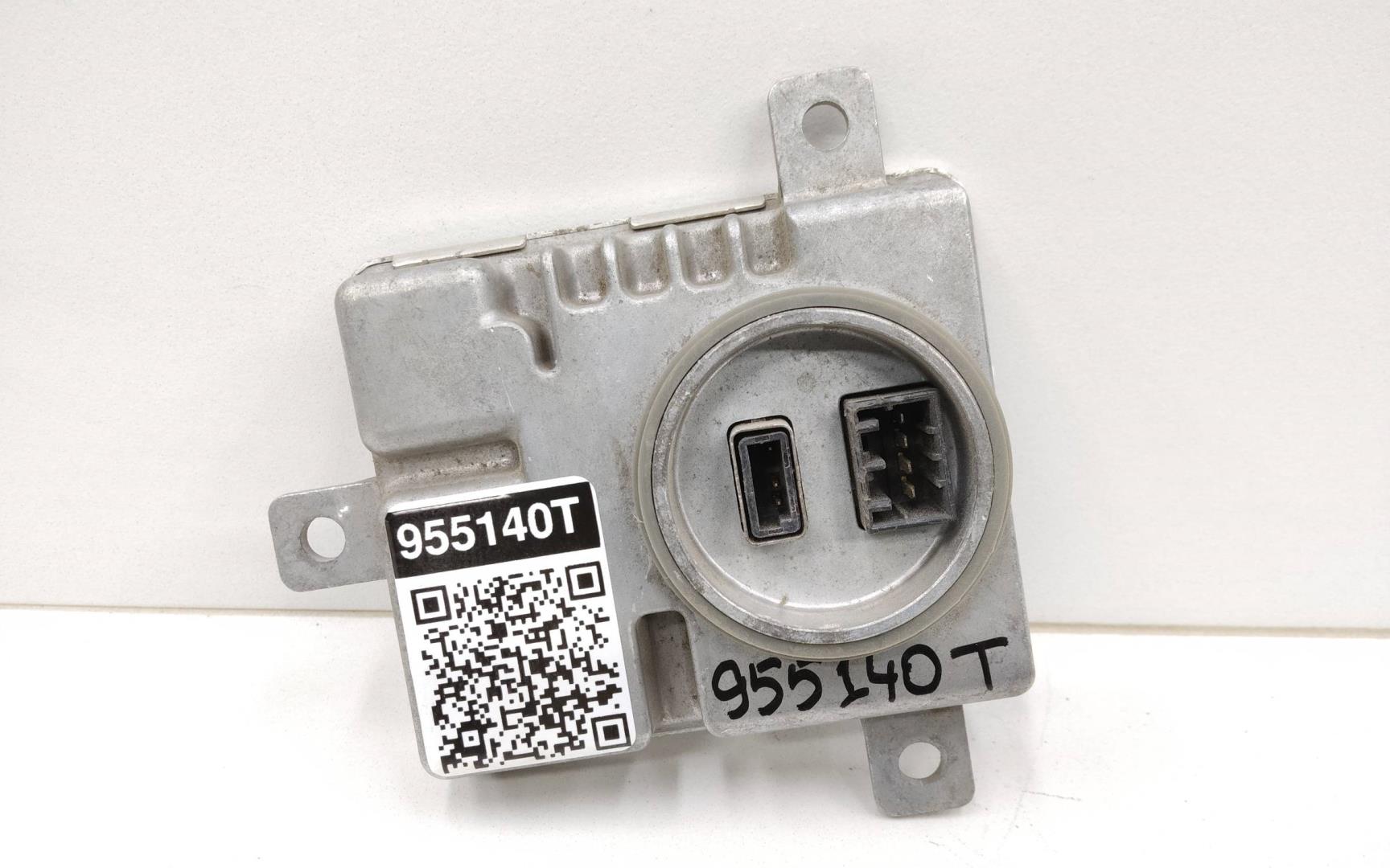 Блок ксеноновой лампы