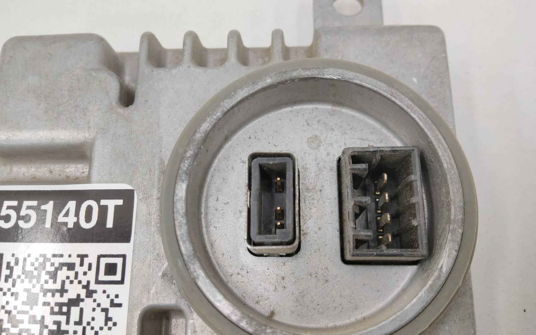 Блок ксеноновой лампы