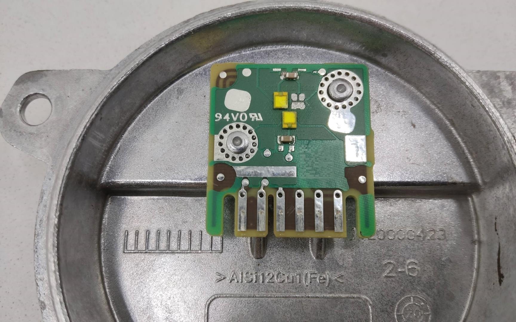 Блок электронный