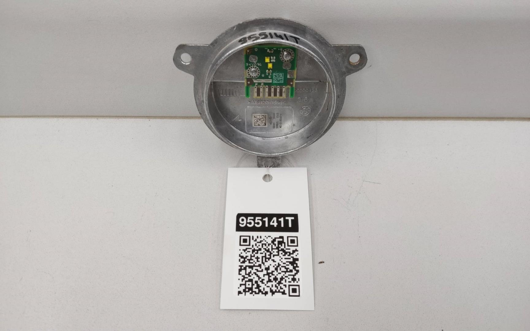 Блок электронный