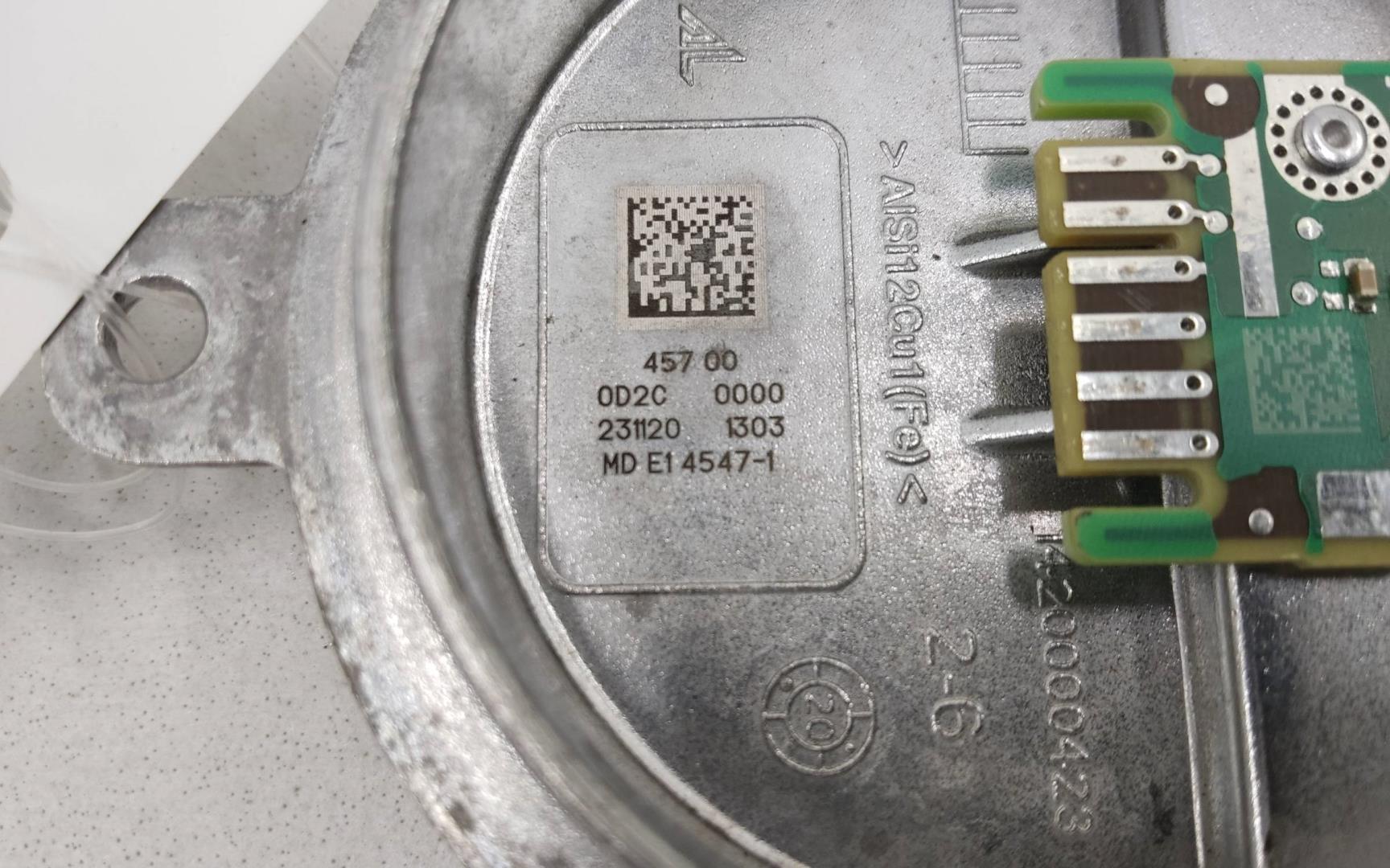 Блок электронный