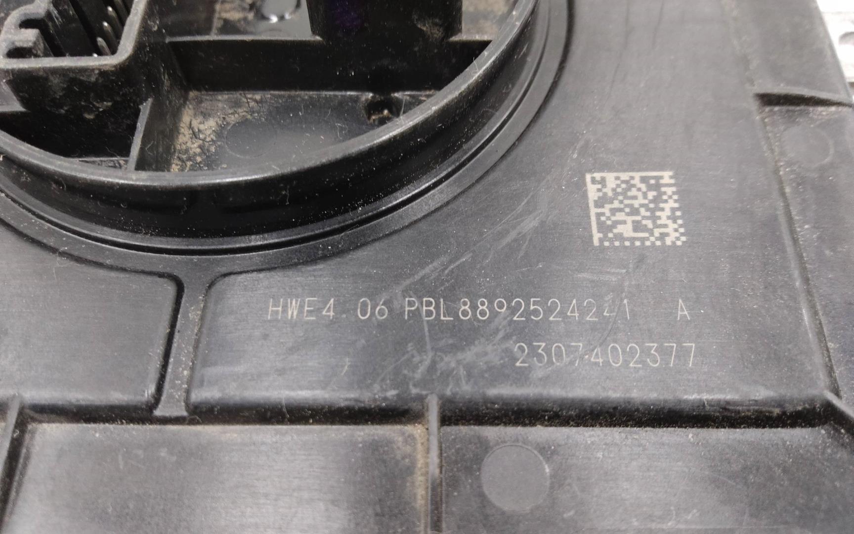 Блок ксеноновой лампы