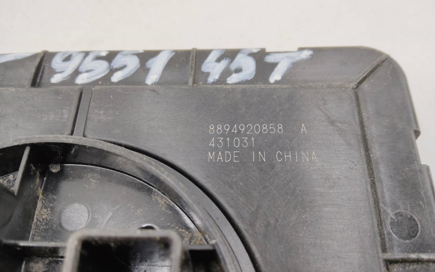 Блок ксеноновой лампы