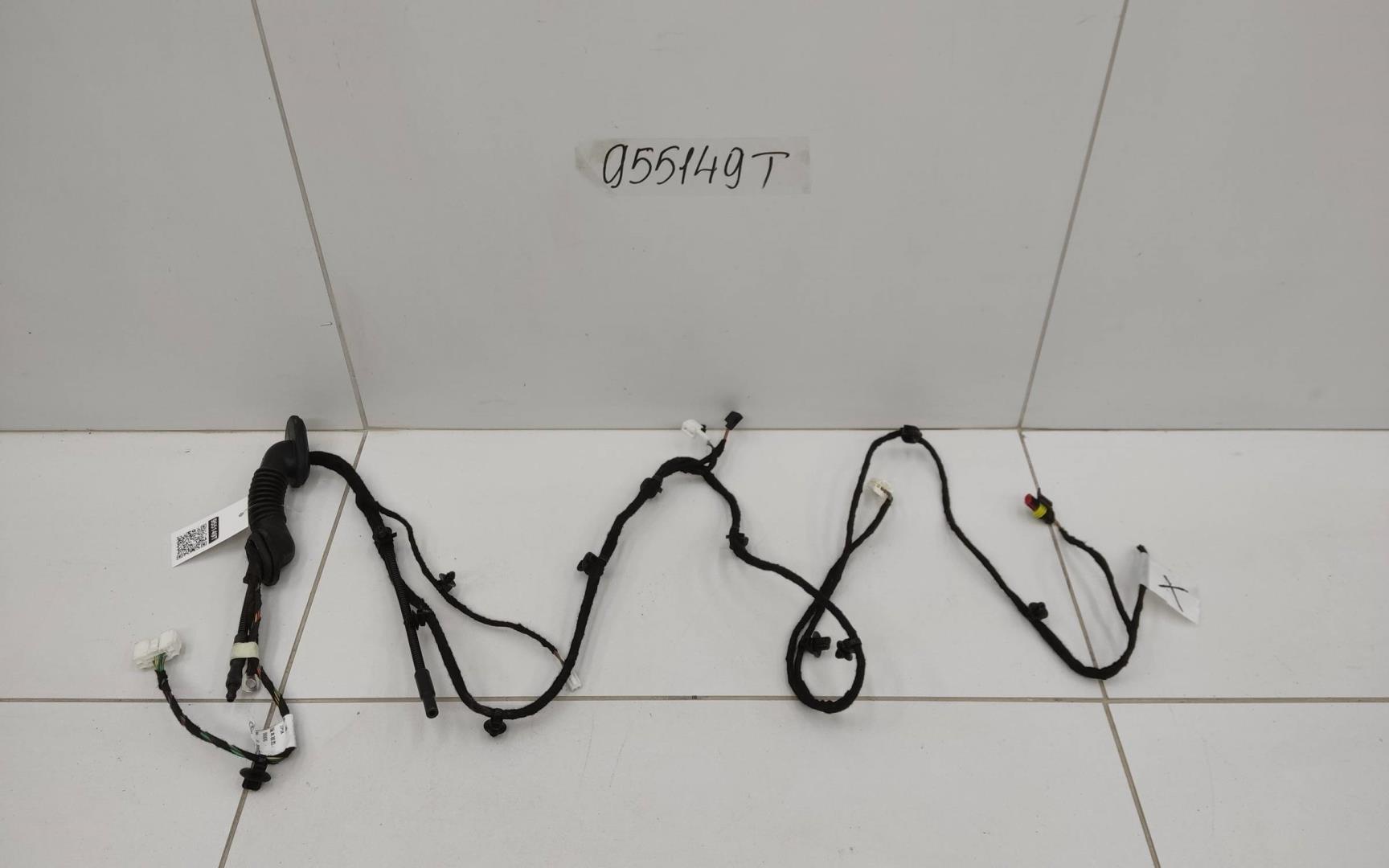 Проводка (коса)