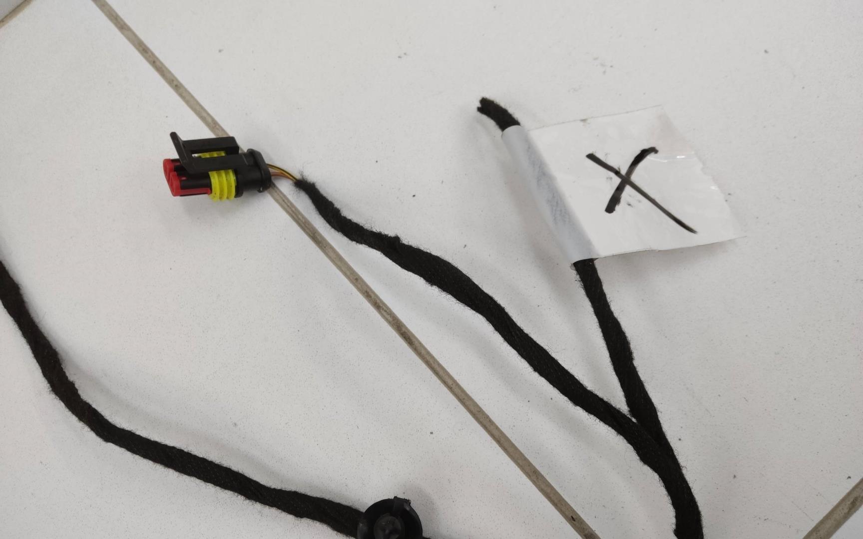 Проводка (коса)