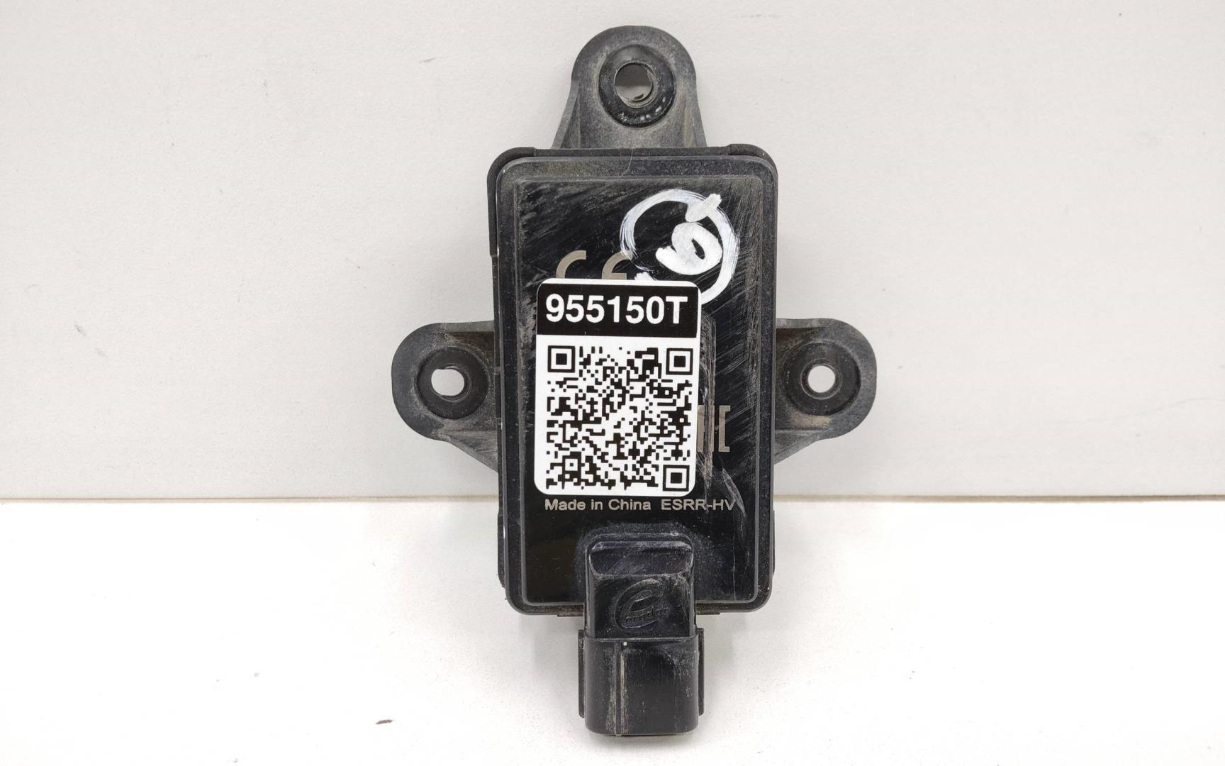 Радар BSD (Слепых зон)