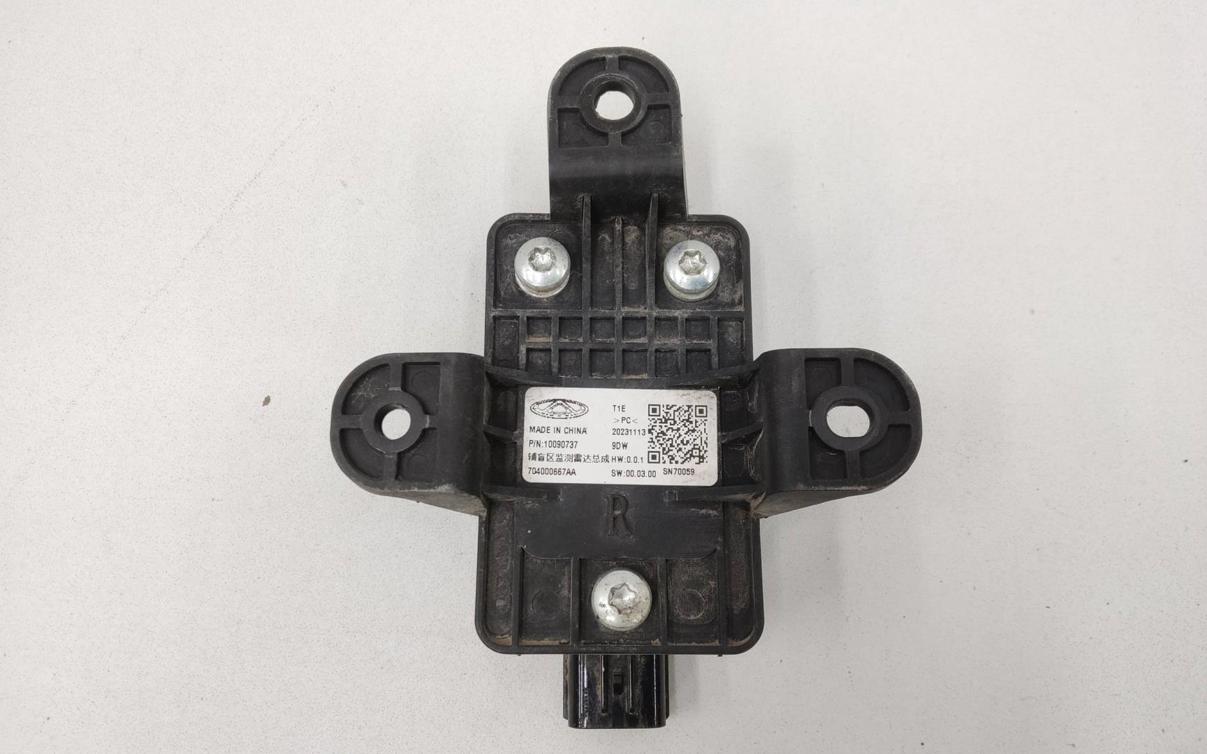 Радар BSD (Слепых зон)