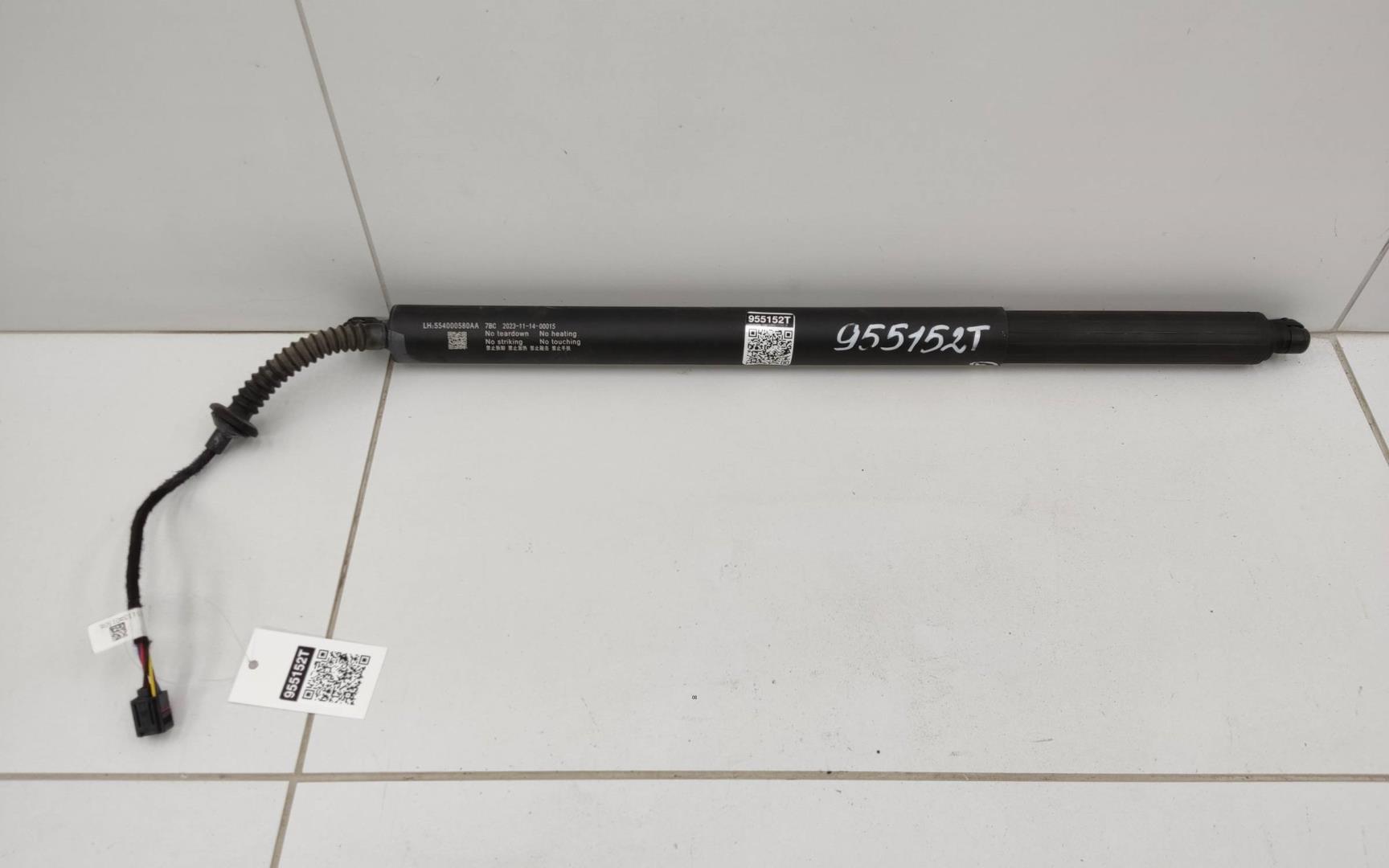 Моторчик крышки багажника