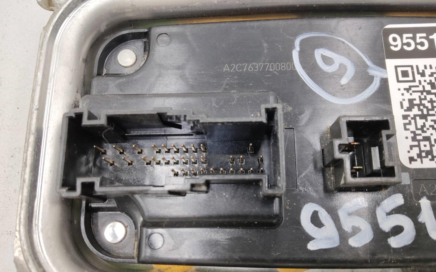 Блок электронный