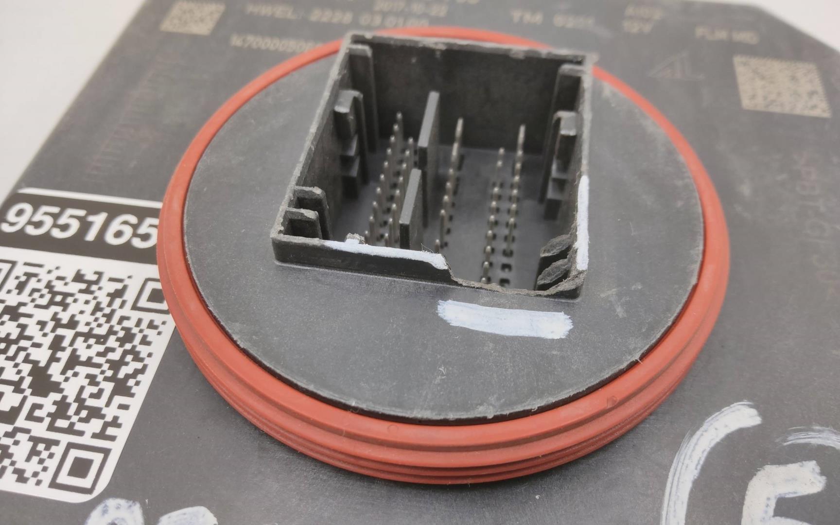 Блок управления светом фар