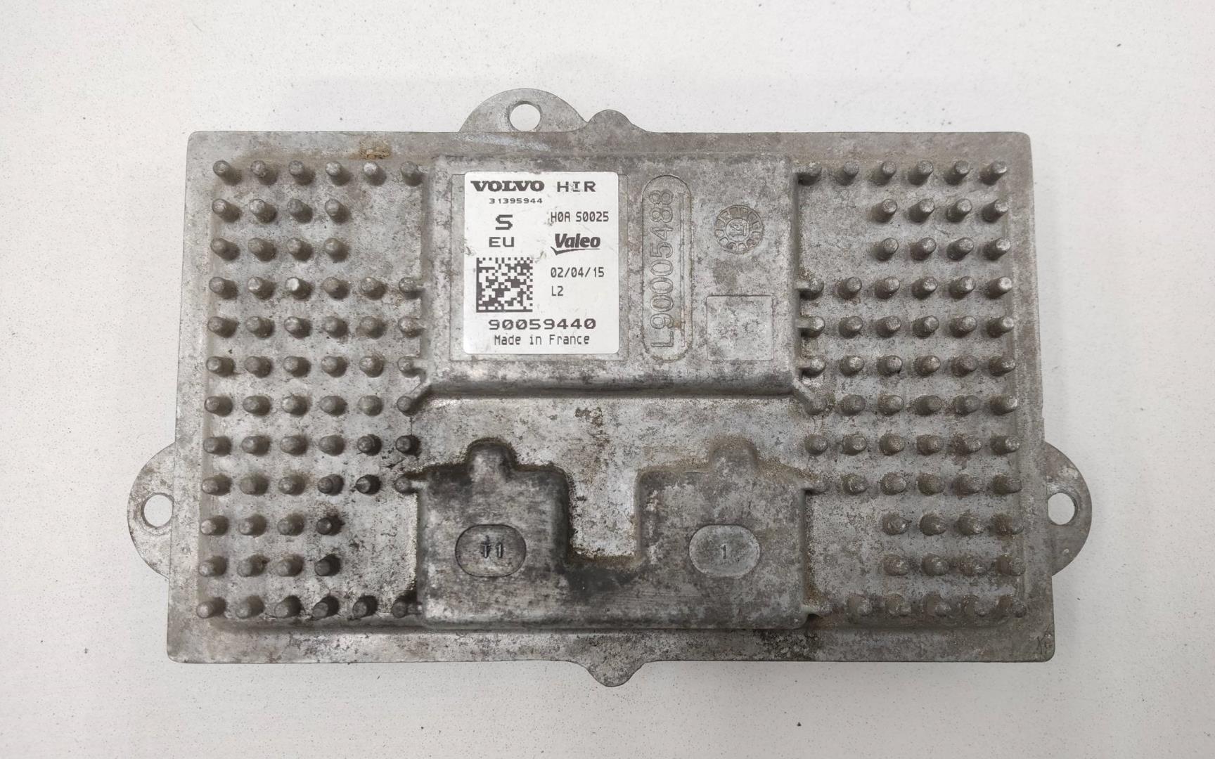 Блок электронный