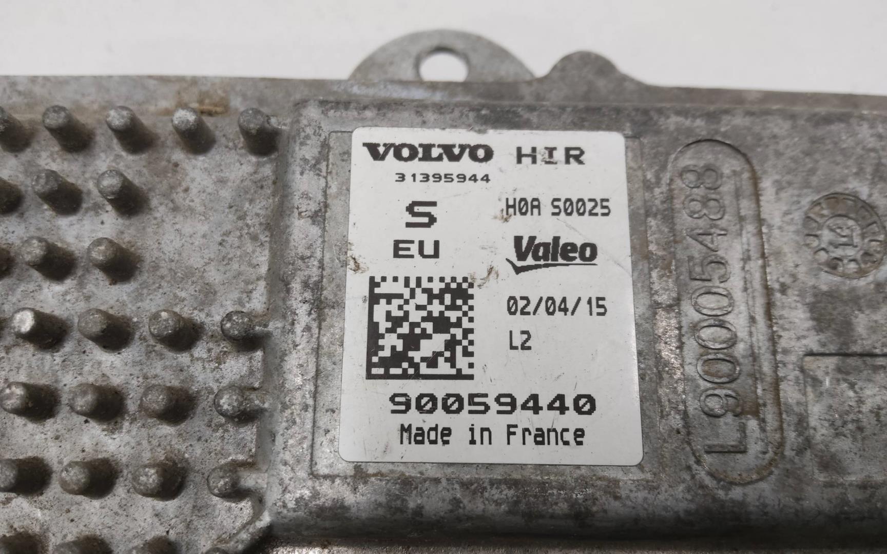 Блок электронный