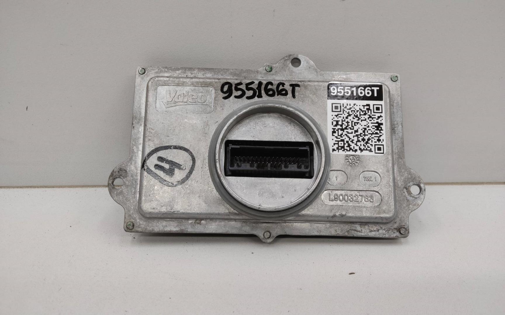 Блок электронный