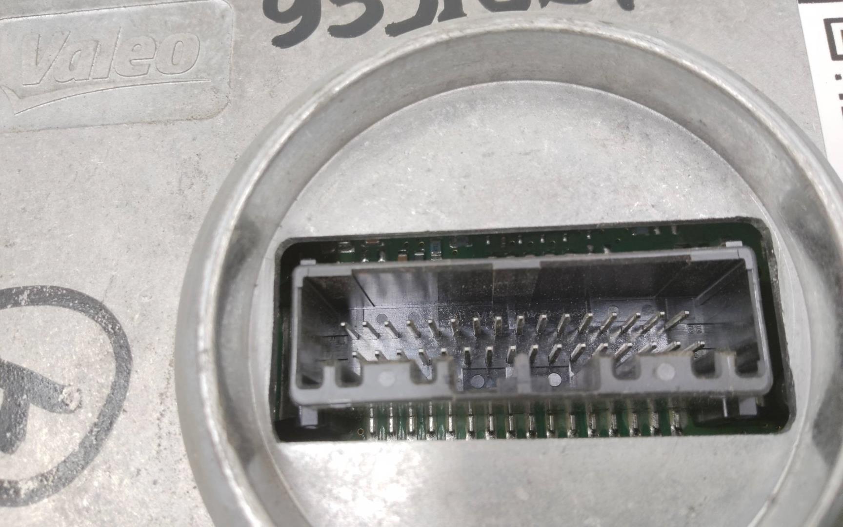 Блок электронный