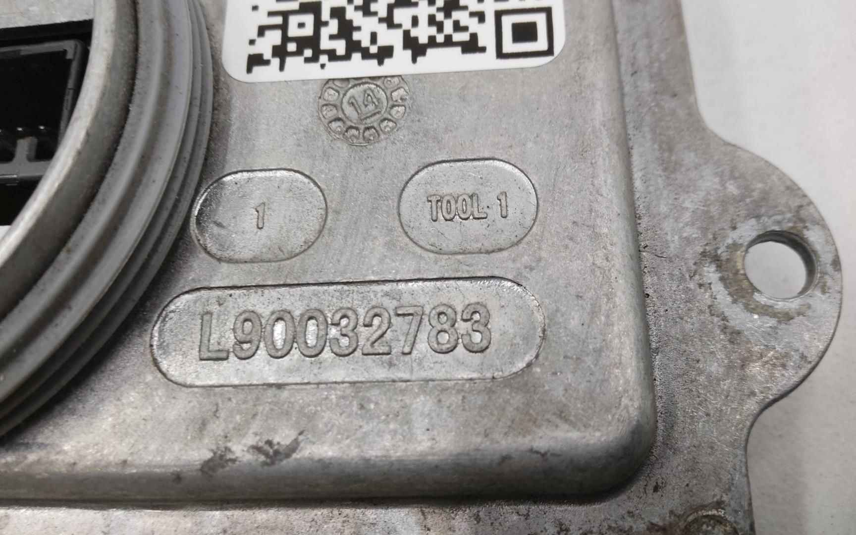 Блок электронный