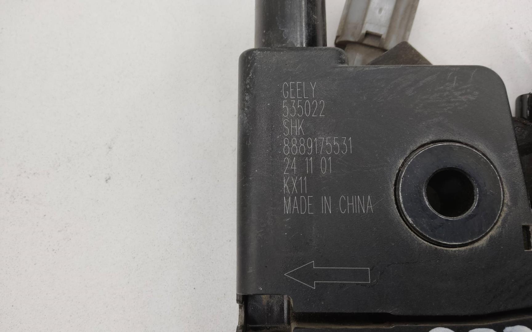 Замок капота