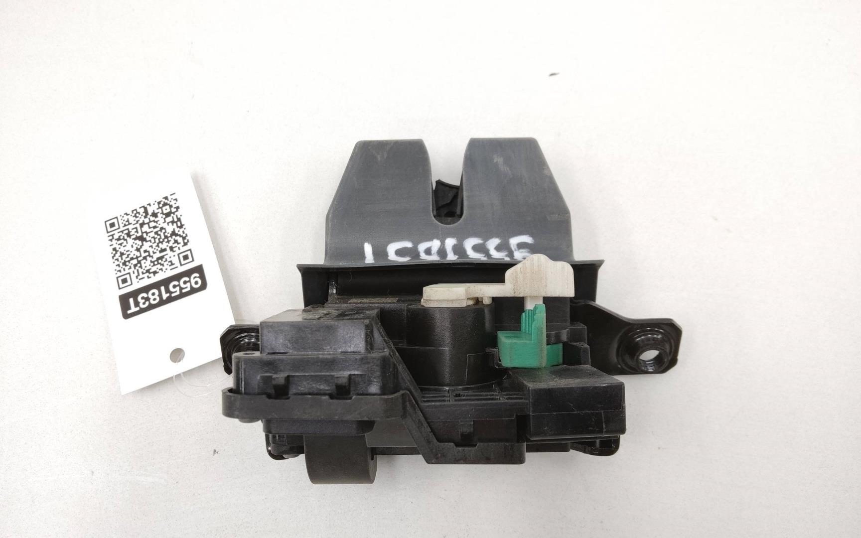 Замок багажника