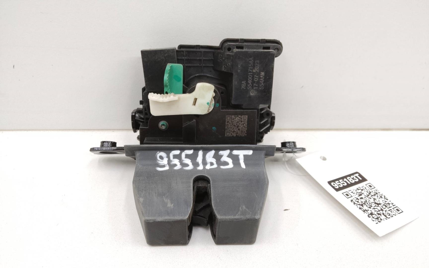 Замок багажника