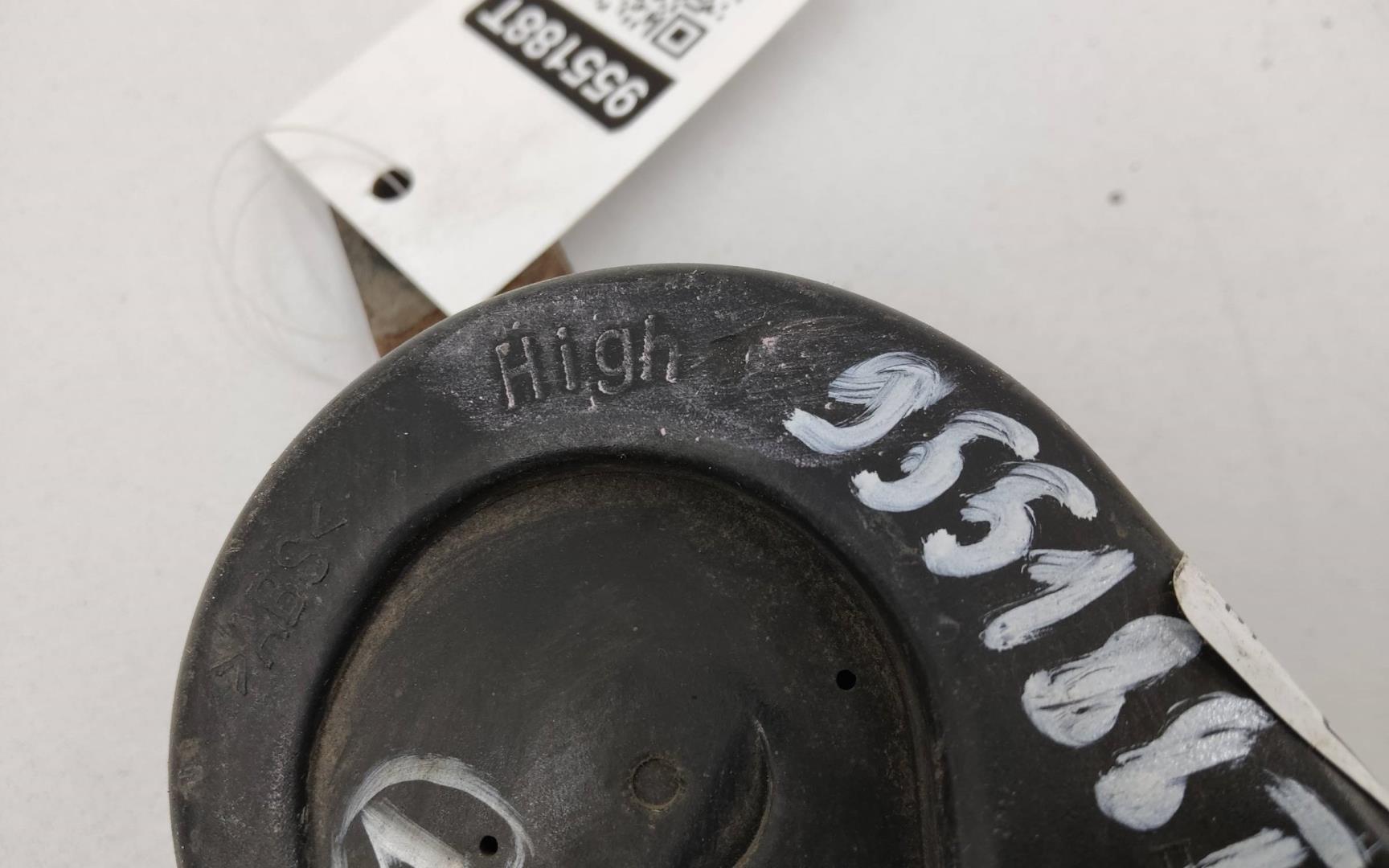 Сигнал звуковой