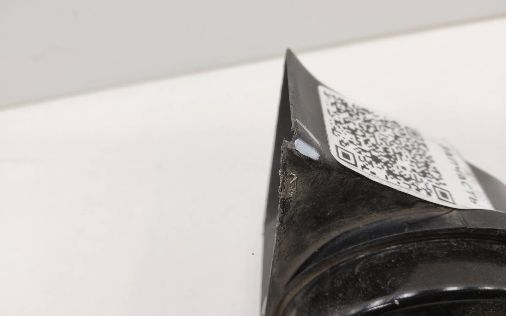 Сигнал звуковой