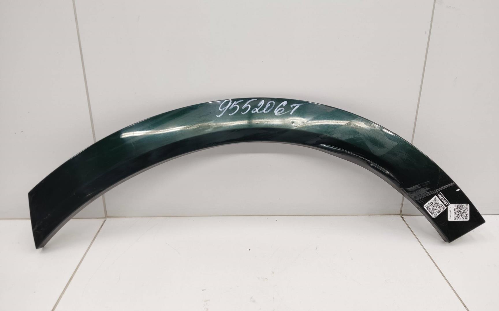 Накладка заднего крыла левого