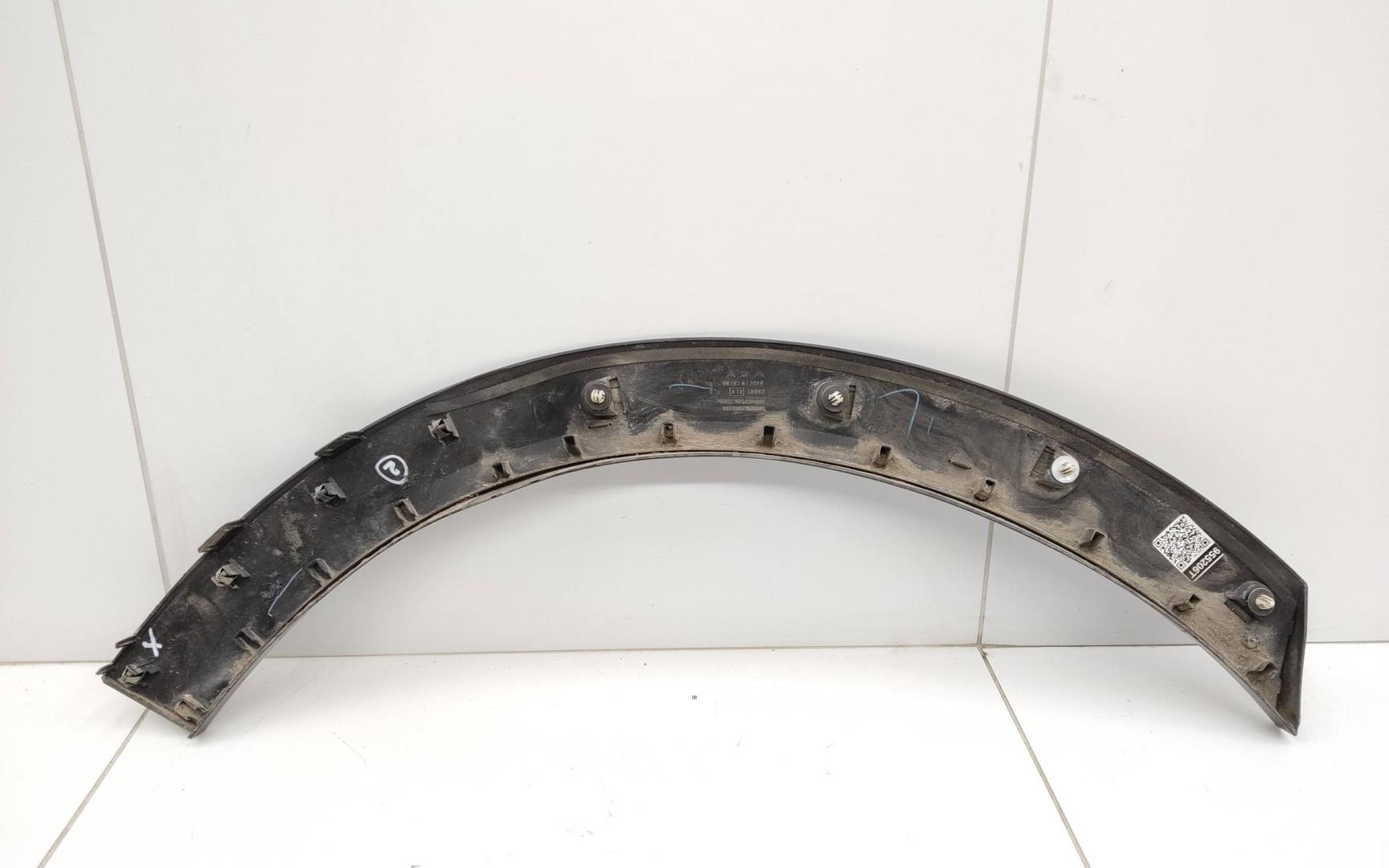 Накладка заднего крыла левого