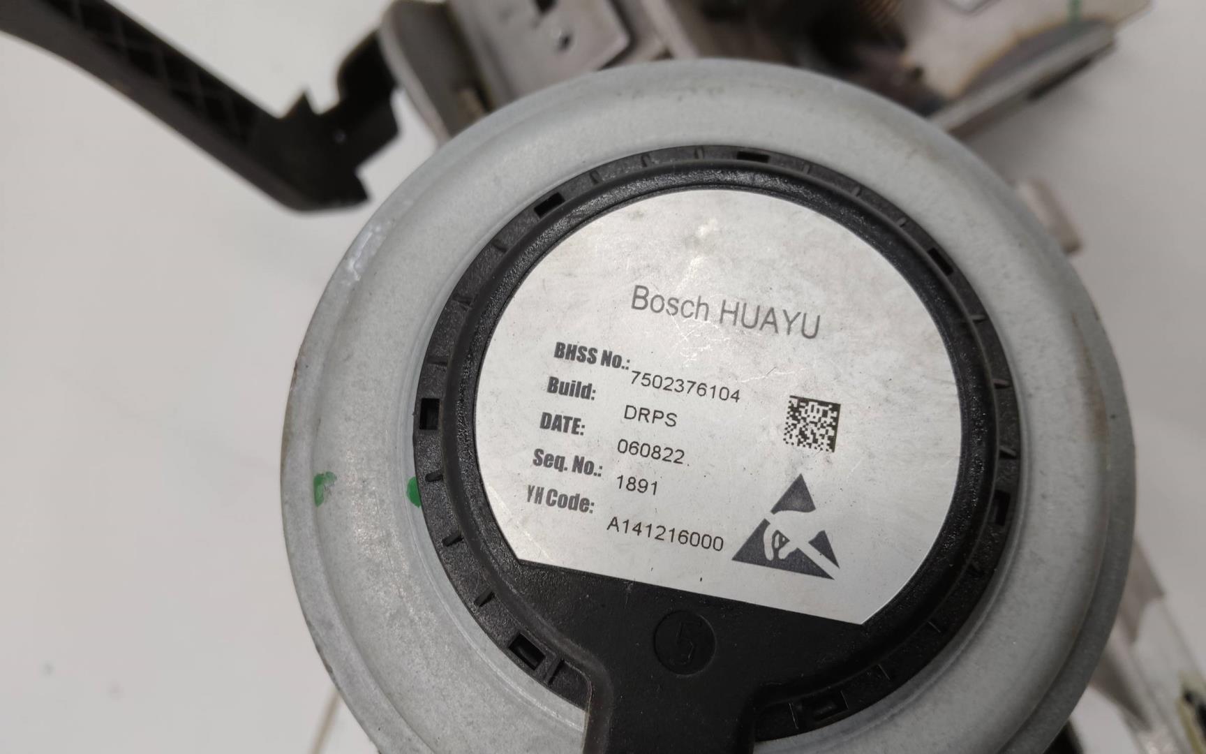 Колонка рулевая