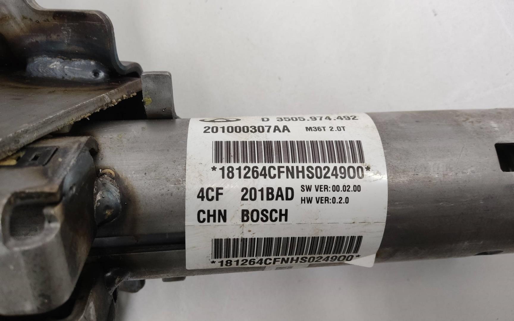 Колонка рулевая