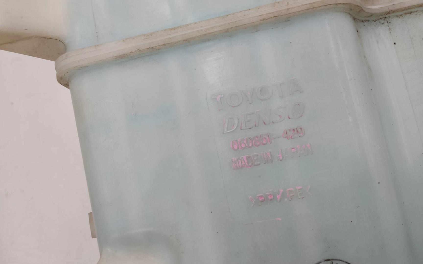 Бачок омывателя лобового стекла