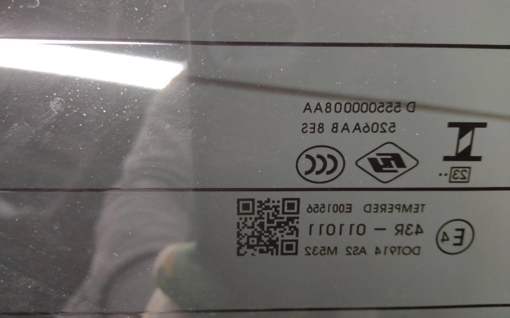 Крышка багажника