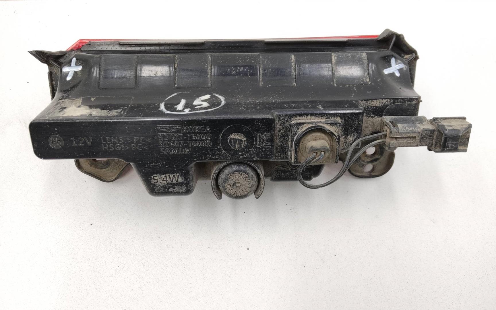 Фонарь задний в бампер