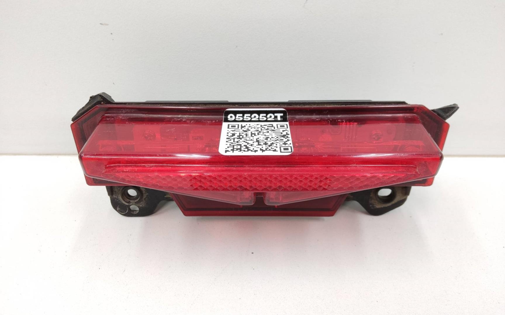 Фонарь задний в бампер