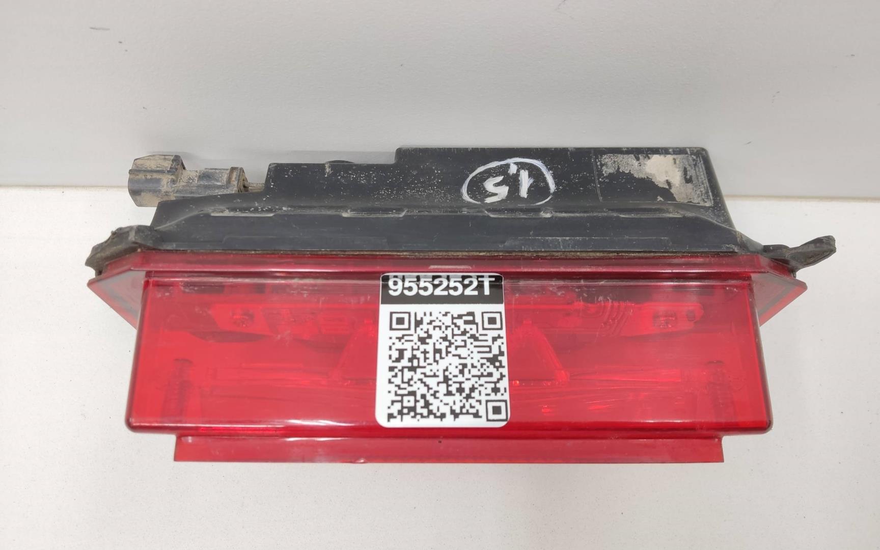 Фонарь задний в бампер