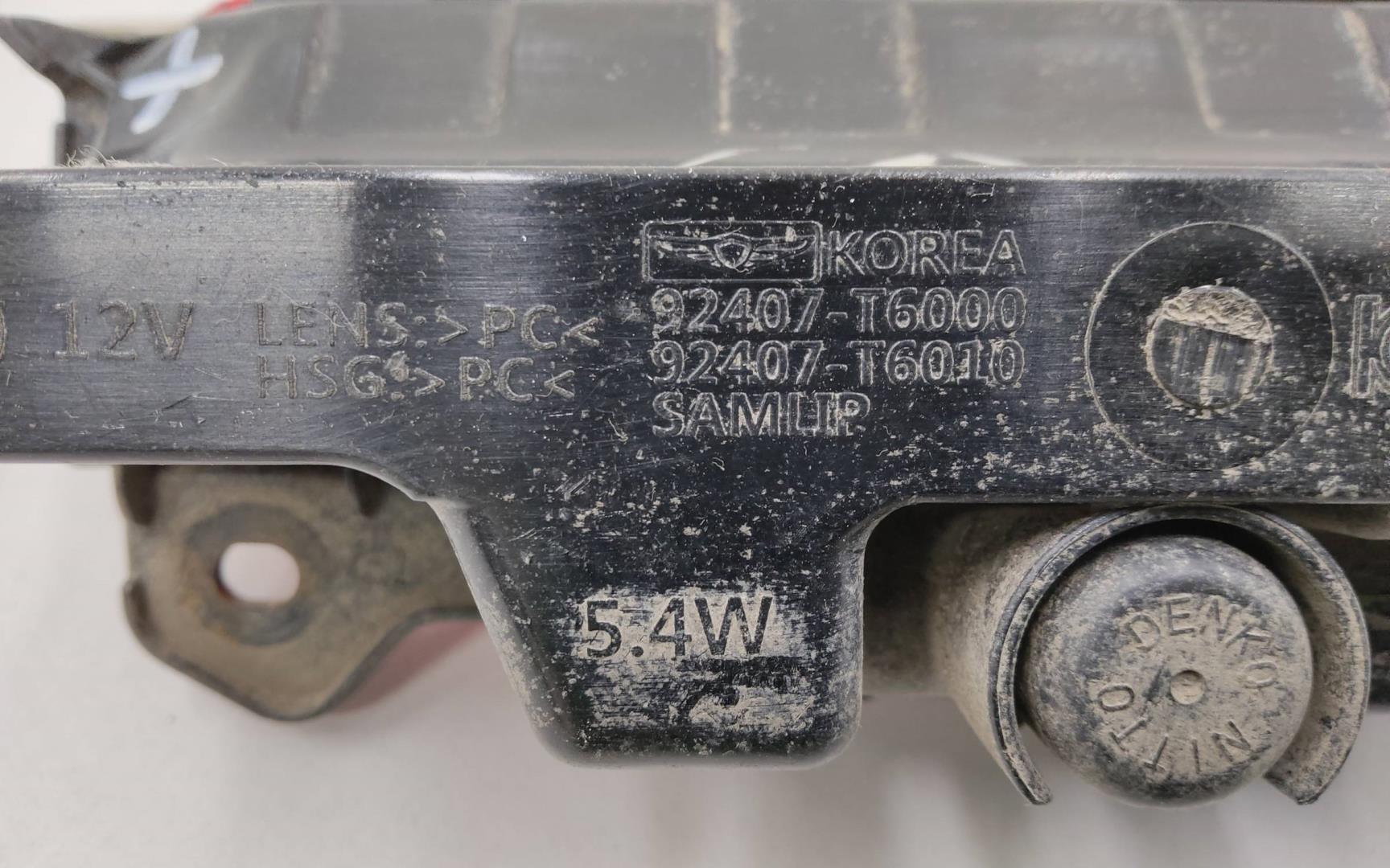 Фонарь задний в бампер