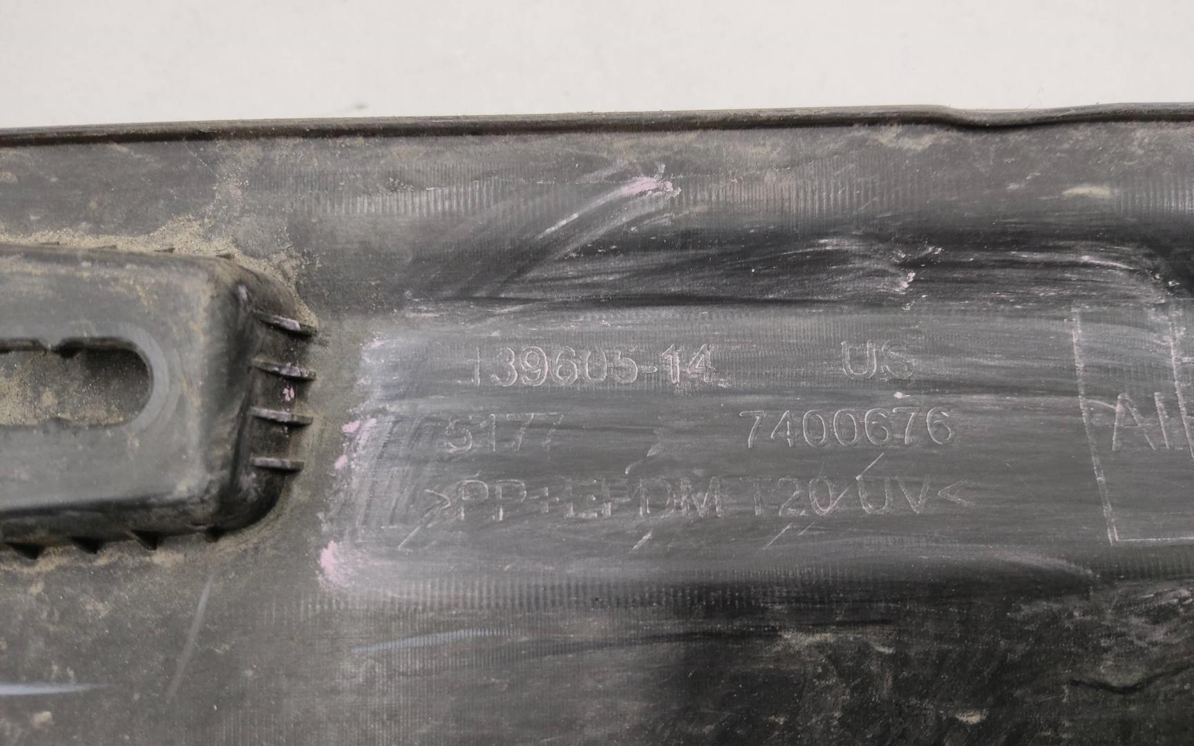 Накладка на порог (наружная)