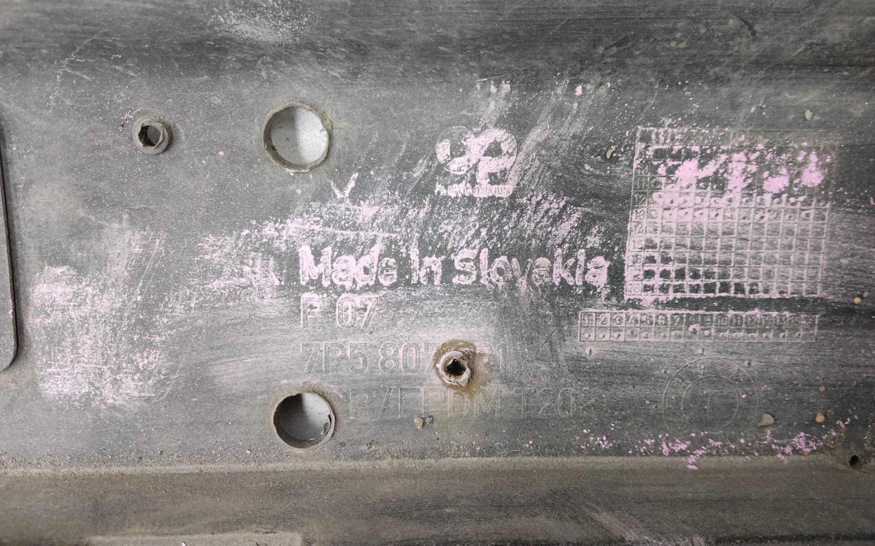 Бампер передний