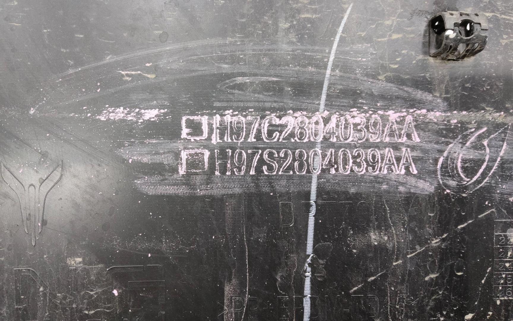 Бампер задний