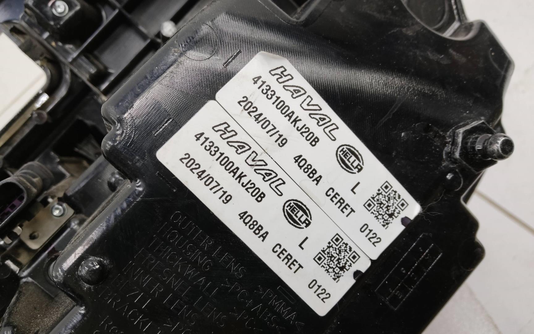 Фонарь задний левый