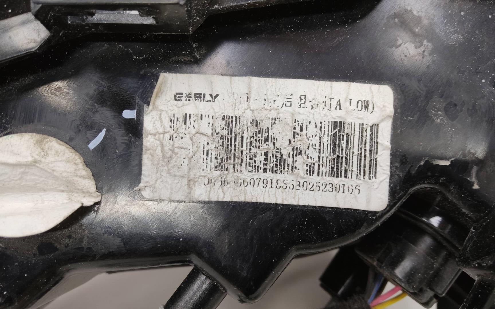 Фонарь задний наружный левый