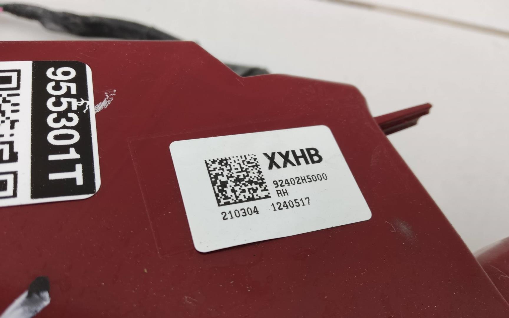 Фонарь задний наружный правый