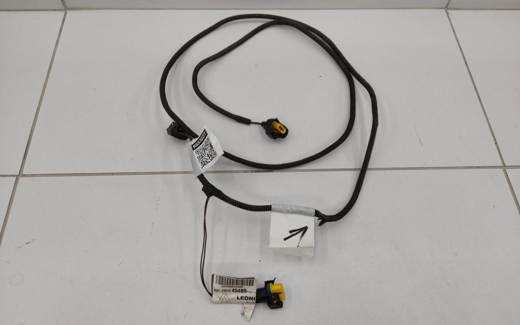 Проводка (коса)